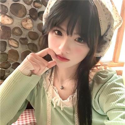 阿依达